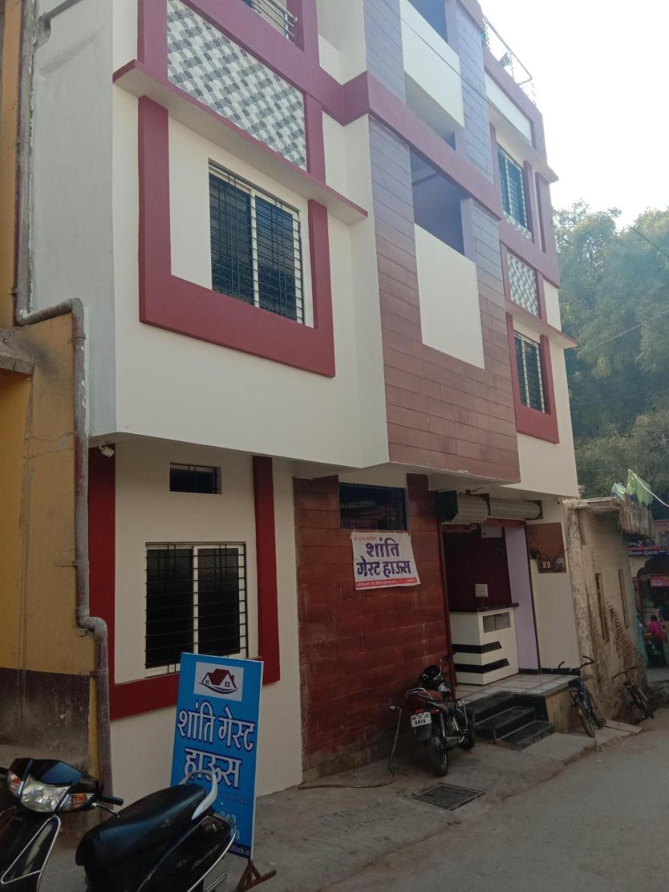 Shanti Guest House Ujjain Exterior photo